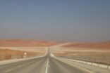 سمو ولي العهد يفتتح الطريق الرابط بين المملكة العربية السعودية وسلطنة عمان