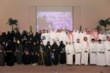 أمانة الشرقية تكرم 250 متطوع ومتطوعة احتفاءً بيوم التطوع السعودي العالمي