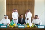 البحر الأحمر أحد المشاريع العملاقة لرؤية 2030 يبرم اتفاقية مع مؤسسة غروس الخيرية