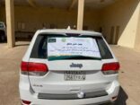 هيئة الأمر بالمعروف بحائل تشارك بحملة مكارم الأخلاق بالتعاون مع فرع وزارة البيئة والمياه والزراعة
