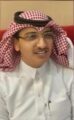 تعيين المكرمي مديراً لمستشفى جازان العام