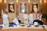 أمين الشرقية يبرم 4 اتفاقيات لتطوير مرافق تنموية في الخبر مع القطاع الخاص