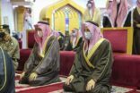 أمير الشرقية يؤدي صلاة الإستسقاء