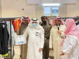 اختتام أكبر مهرجان خيري يقام بالشرقية