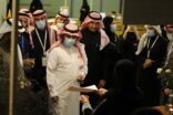 جامعة الملك سعود تقييم فعالية مخيم التسويق الالكتروني وفعالية بريق نور للأيتام