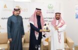 محافظ القطيف : نرحب بالشراكة مع القطاع الخاص والتعاون مع غرفة الشرقية