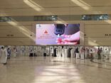 صحة الرياض تواصل تفعيل حملة اعرف ارقامك و السكري بالعلوم والتقنية