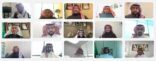 بنك التصدير والاستيراد السعودي يعتمد استراتيجيته المؤسسية