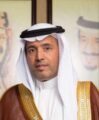 فؤاد الملحم مستشارا لشؤون الإسكان ومشرفا عاما على التخطيط العمراني بأمانة الشرقية