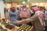 العيادة يفتتح المعرض الدولي للتمور بالرياض