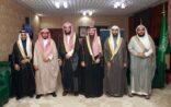 مدير فرع هيئة الأمر بالمعروف بمنطقة الرياض يزور محافظ ضرما
