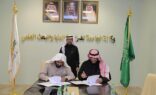 إدارة الكراسي البحثية بجامعة المجمعة توقع عدداً من العقود البحثية