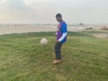 أبناء دار التوجيه الاجتماعي بالدمام برحلة بكورنيش الدمام