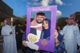 أحياها الإنسانية تطلق مبادرة لنحييها معاً لتعظيم مكانة “العربية