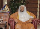 وزير الشؤون الإسلامية يقوم بجولة تفقدية للوقوف على احتياجات قطاعات الوزارة منطقة تبوك
