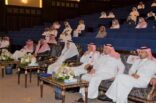 أمانة الشرقية تنظم ورشة النزاهة الوظيفية بالشراكة مع هيئة الرقابة ومكافحة الفساد