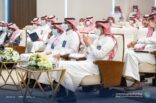 محافظ الزكاة والضريبة والجمارك يرعى حفل تخريج الدفعة الثالثة من برنامج بناء الكفاءات