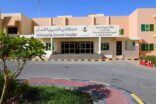 جراحة نادرة لمريض يعاني عيبا خلقيا بمستشفى بالنعيرية العام