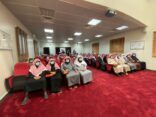 ضمن حملة مكارم الأخلاق فرع هيئة الأمر بالمعروف بمنطقة حائل يقيم عدة لقاءات توجيهية