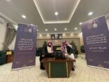محافظ القرى يطلق حملة هيئة الأمر بالمعروف مكارم الأخلاق بالمحافظة