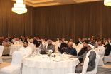 قيادات التجمع الأول يناقشون استراتيجية العمل الصحي المشترك بجنوب وغرب الرياض