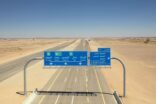 طريق المدينة حائل المباشر شريان محوري لربط بقية طرق المملكة وجذب السياح
