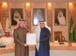 أمين الشرقية يُكرم رئيس وأعضاء المجلس البلدي لأمانة المنطقة الشرقية نظير جهودهم في تنمية المنطقة