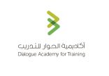 أكاديمية الحوار للتدريب تنفذ 92 برنامجاً دوليا بالتعاون مع اليونسكو