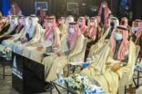 أمير المنطقة الشرقية يدشن برج غرفة الشرقية