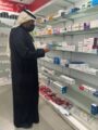 صحة الرياض تنفذ حملة رقابية على الصيدليات للتأكد من توفر الأدوية الأساسية