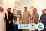 بوصقير قصة نجاة ونجاح