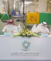 اتفاقية بين هيئة تقويم التعليم والتدريب التقني لتنفيذ الاعتماد المؤسسي لـ 151 منشأة تدريبية