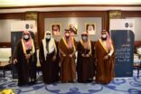 سمو محافظ الأحساء يستقبل مدير عام هيئة الأمر بالمعروف بالمنطقة الشرقية