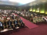 قبول 1244 متدرباً في الدبلوم والبكالوريوس بتقنية أبها