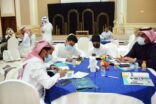 خيرية العيون بالتعاون مع مركز التطوع الصحي يقيم ورشة عمل برنامج نمو