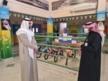 مدير تعليم المجمعة يوجه المدارس للاستعداد والتهيئة النفسية للطلاب