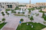 جامعة الإمام عبد الرحمن بن فيصل تستقبل طلبات الالتحاق الإثنين 3 محرم للعام 1444هـ