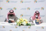 اكتفاء لتمكين الأسر توقع اتفاقية تعاون مع فرع الموارد البشرية بمنطقة الرياض