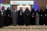 أعمال تشارك بمجلس صناعيي الرياض الخامس بعنوان التعريف بممكنات الصناعة الرقمية