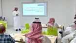 موظفي تحفيظ الجبيل يكملون 651 ساعة تدريبية خلال عام 2021م