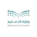 توزيع 27500 قناع شفاف للوجه لحماية المعلمين والمعلمات بتعليم مكة