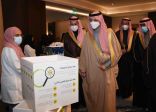 سمو محافظ الأحساء يدشن الحملة الخليجية السابعة للتوعية بمرض السرطان