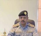 ترقية قائد حرس الحدود بالجبيل لرتبة عميد