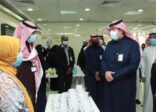 الشهراني يكرم عدد من منشآت القطاع الخاص المشاركة ببرنامج أداء الصحة بالرياض