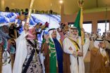برعاية نائب أمير منطقة الرياض جامعة الإمام محمد بن سعود تحتفل بيوم التأسيس