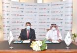 الصندوق العقاري و ساب يوقعان اتفاقية مشتركة لدعم المطورين العقاريين
