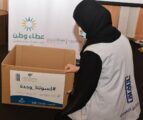 جامعة الإمام عبد الرحمن بن فيصل توفر كسوة الشتاء لــ 2300 أسرة بالمنطقة الشرقية