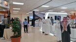 مؤتمر الجبيل للتآكل يناقش استخدام الرقمنة بعمليات فحص المنشآت الصناعية