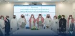 الزكاة والضريبة والجمارك توقع اتفاقية لتشغيل مستودع إيداع وإعادة تصدير شركة النهدي الطبية