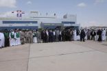 البرنامج السعودي لتنمية وإعمار اليمن يفتتح مشروع إعادة تأهيل مطار الغيضة الدولي بالمهرة